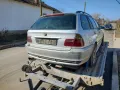 BMW e46 325i M54B25 Автомат На части , снимка 10