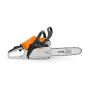 Моторен трион STIHL MS 162, снимка 4