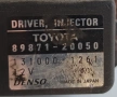 Модул Управление Дюзи Тойота Корола Е12 Toyota Corolla E12 2000-2007г ОЕМ 89871-20050, снимка 2