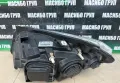 Фарове нексенон Н7 фар за Бмв Х1 Е84 Bmw X1 E84, снимка 5