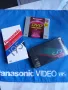 Panasonic  video cassette and  accessories , снимка 1