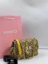 чанти pinko , снимка 14