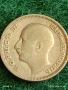 Сребърна монета 20 лева 1930г. Царство България Цар Борис трети за КОЛЕКЦИЯ 34843, снимка 11
