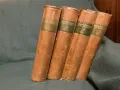 Антикварни немски книги- Четири тома- 1924 година, снимка 5