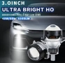 Bi-LED комплект лазерни лупи 3" за вграждане във фарове фарове - 90W, 120W или 156W, снимка 7
