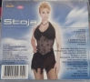 Stoja -  колекция от дискове, снимка 6