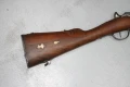 Пушка Шаспо М1866 . Оригинален калибър ., снимка 4