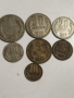 Пълен лот монети 1962 г, снимка 1 - Нумизматика и бонистика - 45012694