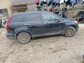 Honda CR-V III 2.2D 140 к.с. НА ЧАСТИ 2008г., снимка 2