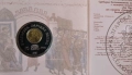 10 лева 2021 година Хан Омуртаг, снимка 3