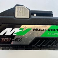 Hikoki MULTI VOLT BSL36B18 - Акумулаторна батерия 18V 8.0Ah / 36V 4.0Ah, снимка 2 - Други инструменти - 45735386