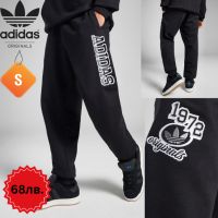 Оригинално Долнище Adidas Original (retro), снимка 1 - Спортни дрехи, екипи - 45779154