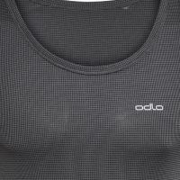 Мъжки тренировъчен потник ODLO Singlet Cubic , размер S, снимка 4 - Спортни дрехи, екипи - 45447973