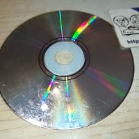 СОФИ МАРИНОВА ЦД 2604241004, снимка 10 - CD дискове - 45463494