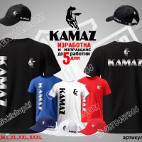 Kamaz тениска и шапка Камаз, снимка 1 - Тениски - 36027681