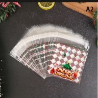 50 бр Mery christmas квадрати коледни опаковъчни пликчета торбички за дребни сладки ръчна изработка, снимка 2 - Други - 45080046