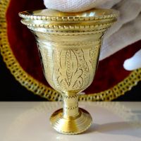Разкошна персийска бронзова чаша,бижу. , снимка 8 - Антикварни и старинни предмети - 45494487