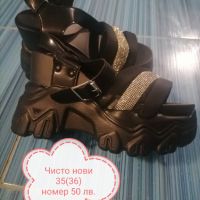 Обувки и сандали, снимка 1 - Детски сандали и чехли - 45513653