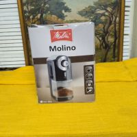 Електрическа кафемелачка MOLINO - нова , снимка 1 - Кафемашини - 45822684