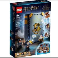 76385 LEGO Harry Potter, снимка 1 - Образователни игри - 45374464