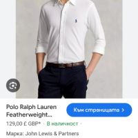 POLO Ralph Lauren FeatherWeight Mesh Pique Cotton Mens Size 2XL НОВО! ОРИГИНАЛ! Мъжка Риза!, снимка 2 - Ризи - 45734035