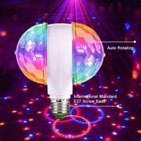 Диско LED лампа, въртяща се крушка - автоматично въртене с кристални топки, снимка 2 - Лед осветление - 45838052