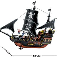 Конструктор Пиратски кораб, 621 части, снимка 2 - Конструктори - 45536154