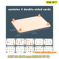 Монтесори игра за памет с двустранни карти за игра изработена от дърво - КОД 3617, снимка 6 - Образователни игри - 45056515