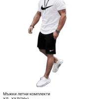 мъжки комплект , снимка 3 - Спортни дрехи, екипи - 45108844