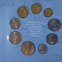 Комплектен сет - Литва 1991-2013 , 9 монети, снимка 2 - Нумизматика и бонистика - 45210424