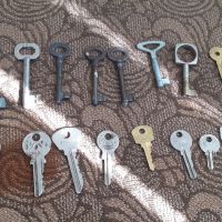 стари ключве-20лв, снимка 1 - Колекции - 45333664