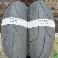 Dunlop d213 gp2 полуслик задна гума за мотор 200/60/17, снимка 1 - Гуми и джанти - 45880132