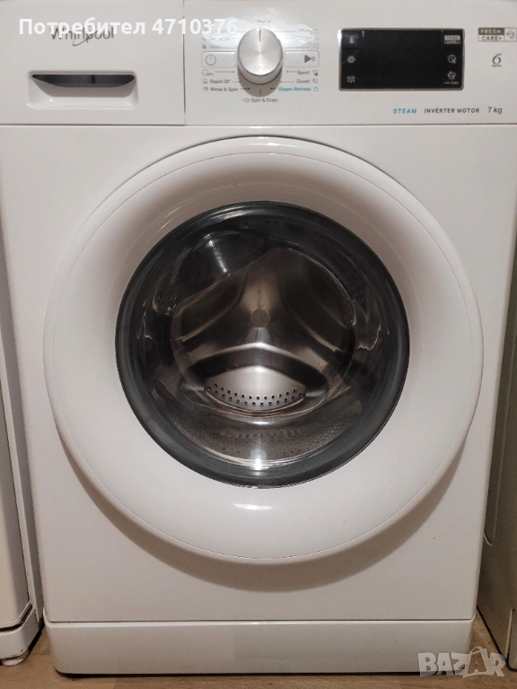 Използвана пералня за продажба, снимка 1