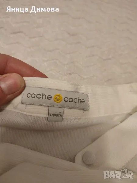 Дамска рокля с риза / Сукман , снимка 1