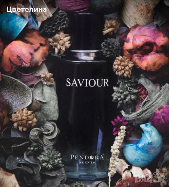 Арабският парфюм SAVIOR EXTRACT , снимка 1