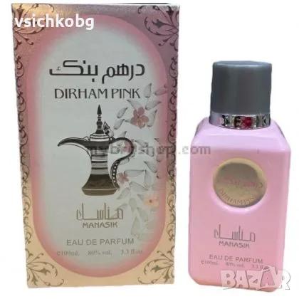 Луксозен арабски парфюм DIRHAM Pink от Manasik 100ml Лимон, грейпфрут и лавандула,зърна розов пипер,, снимка 1