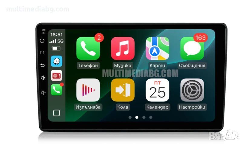 Fiat Panda 2003г-2012г Мултимедия Навигация Android, снимка 1