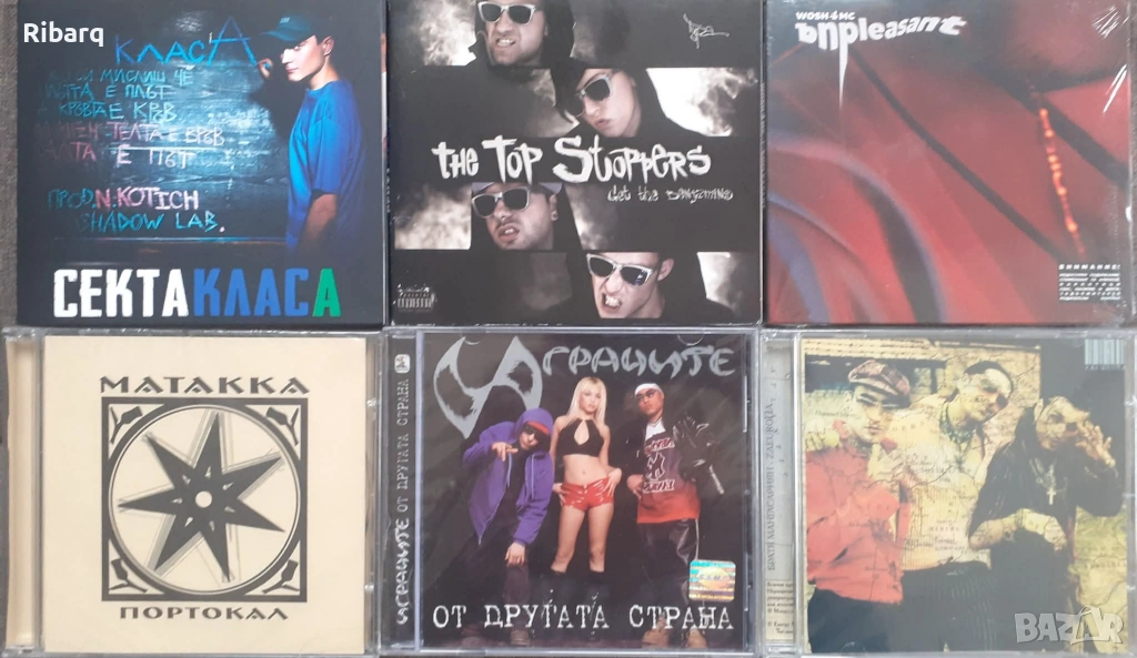 Оригинални CD дискове , снимка 1