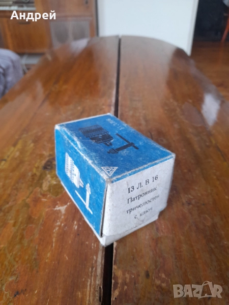 Патронник за бормашина, снимка 1