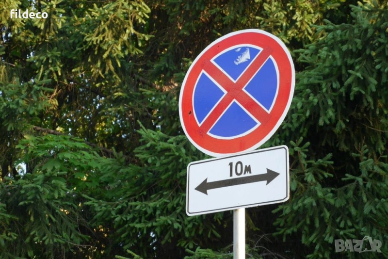 Метални знаци ф 60 см сертификат, снимка 1