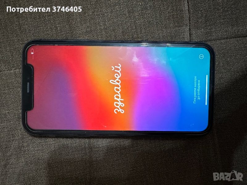 Iphone 11, снимка 1