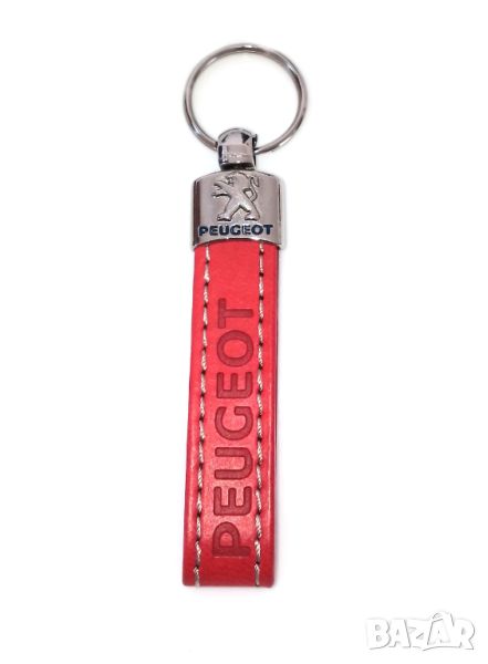 Автомобилен кожен ключодържател / за Peugeot Пежо / червен цвят / стилни авто аксесоари, снимка 1