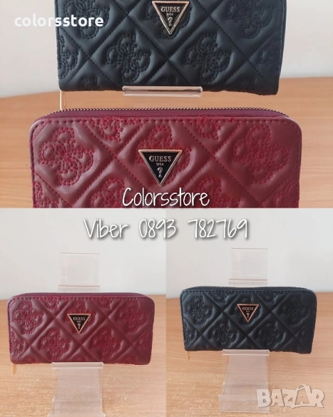 Портмоне Guess/SG227de, снимка 1