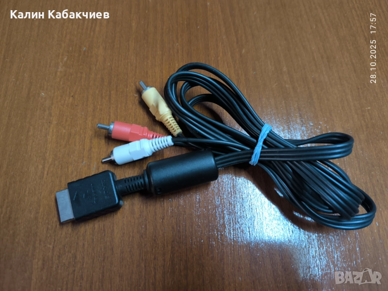 композитен аудио видео кабел за PS1 PS2 PS3, снимка 1