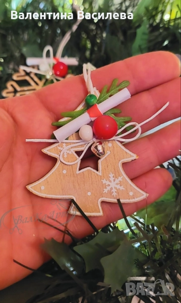 Ръчно изработени коледни късмети, снимка 1