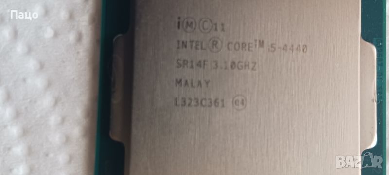 Intel Core i5-4440 3.3GHz, снимка 1