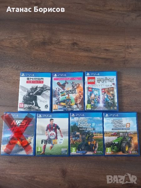 Игри за PlayStation 4, снимка 1