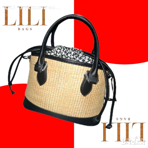 НОВА ДАМСКА ЧАНТА , снимка 1