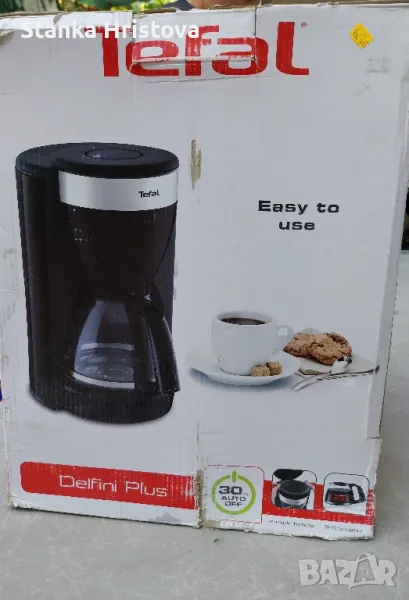 Кафеварка Tefal, снимка 1