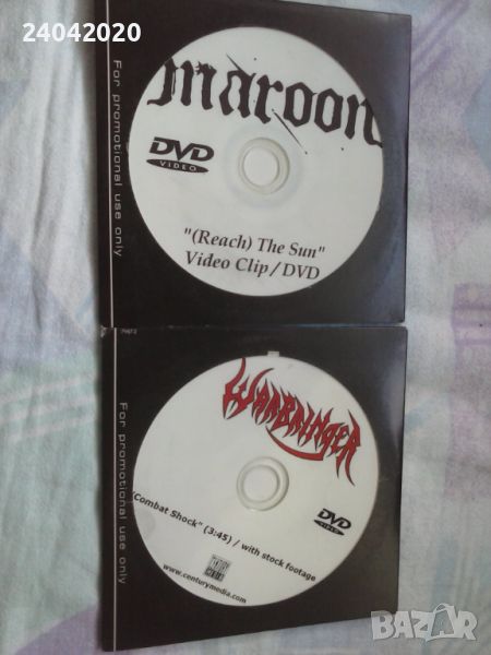 Maroon/Warbringer промо DVD-та с клип, снимка 1